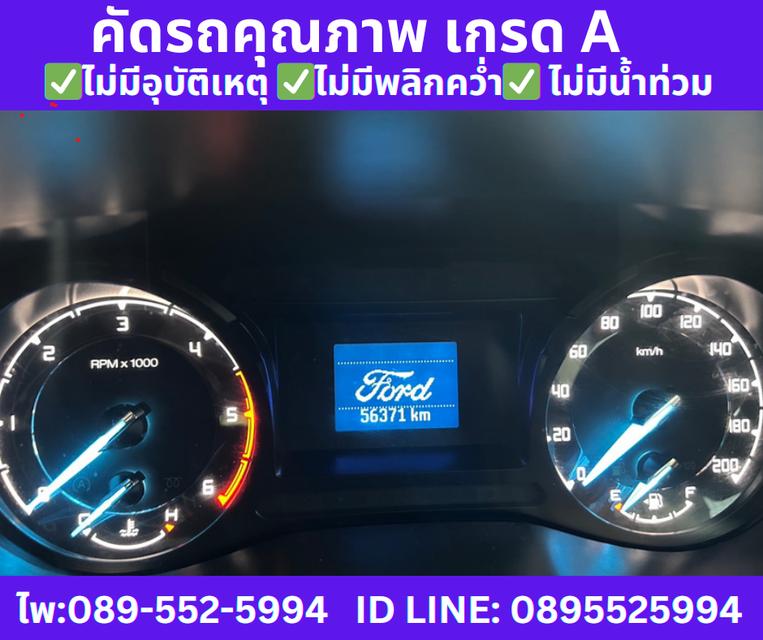 ปี2022 FORD RANGER 2.2 SINGLE CAB XL MT  9