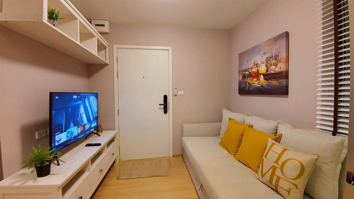 พลัมคอนโด เเจ้งวัฒนะ 2