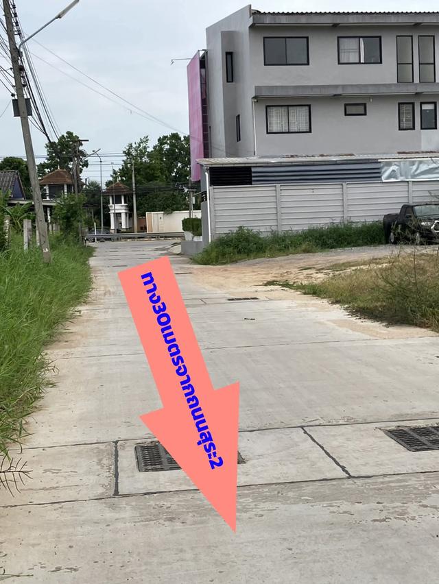 บ้านพร้อม1หลังพร้อมห้องเช่า6ห้องอำเภอเมืองนครราชสีมา  ใกล้ถนน​สุ​ระ​2​เพียง​30​เมตร​ ขนาดที่ดิน 202ตรว 6