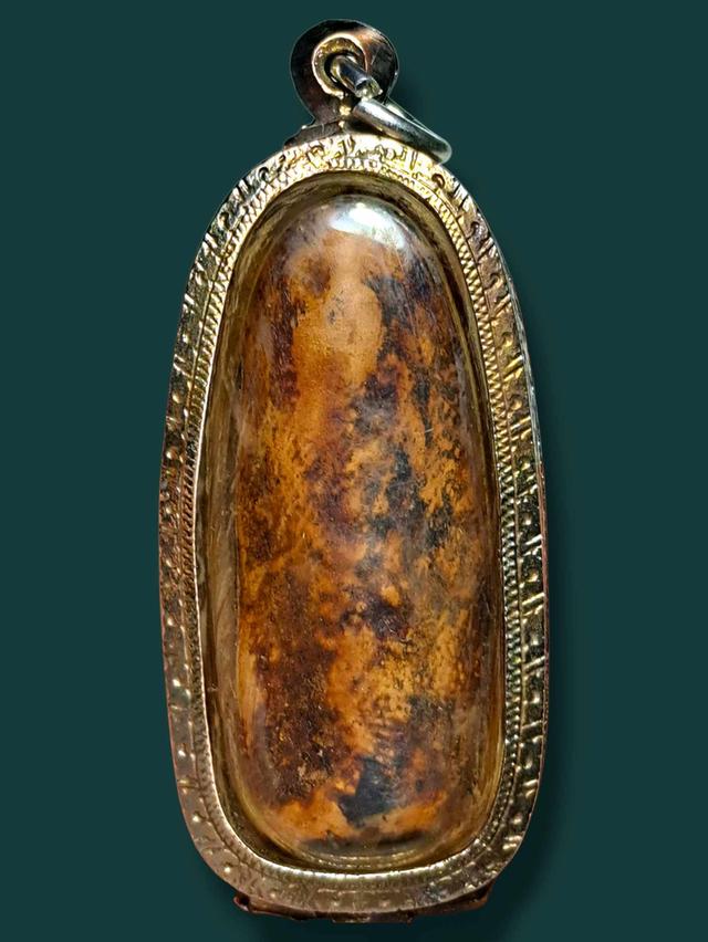 เปิดครับพระลีลาทุ่งเศรษฐี รูปที่ 3