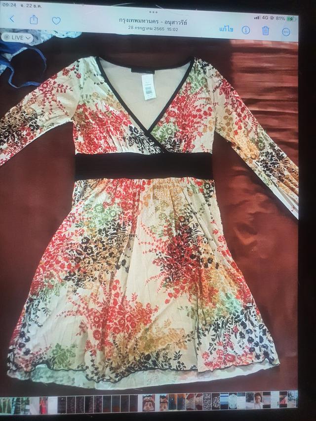 ขายเสื้อผ้าผู้หญิงมือหนึ่งราคาถูก รูปที่ 17