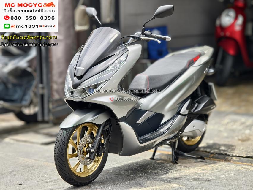 Grand Filano Hybrid 2018 เครื่องท่อเดิมเสียงเงียบ ใช้งานได้ปกติ มีเล่มเขียวชุดโอนให้ครบ NO1195