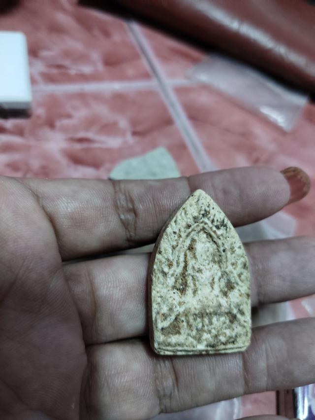 พระเครื่อง