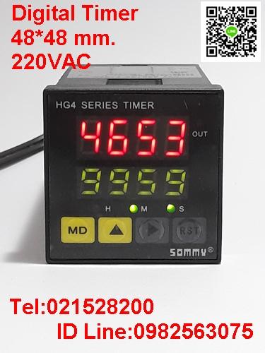 Digital Timer SOMMY สต็อกไทย เปิดใบกำกับภาษี งานด่วน ส่งด่วน ส่งเร็ว