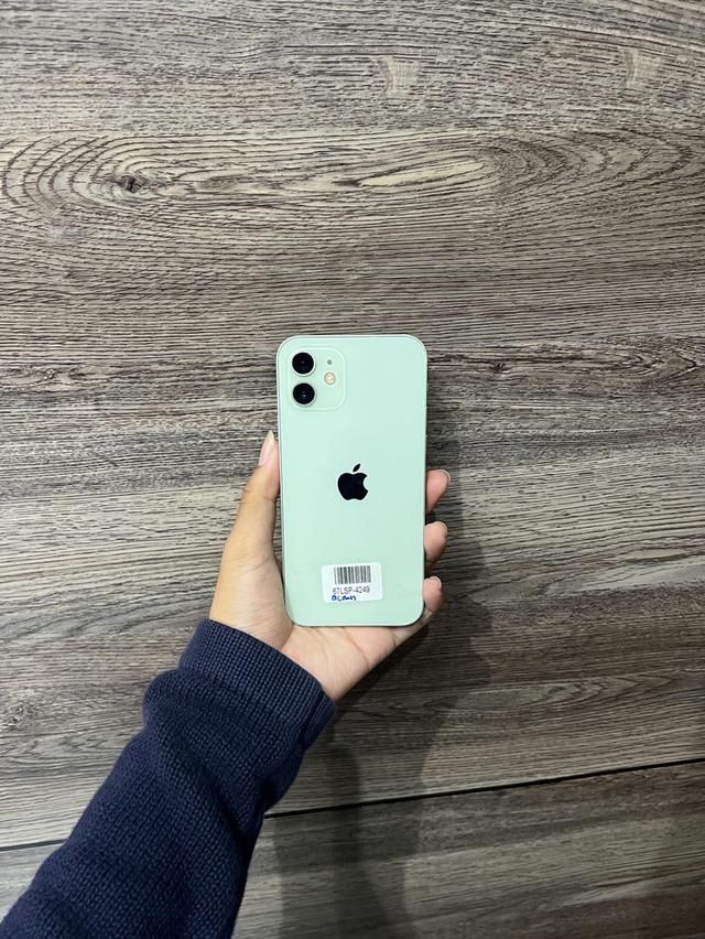 iPhone 12 128GB Green 2