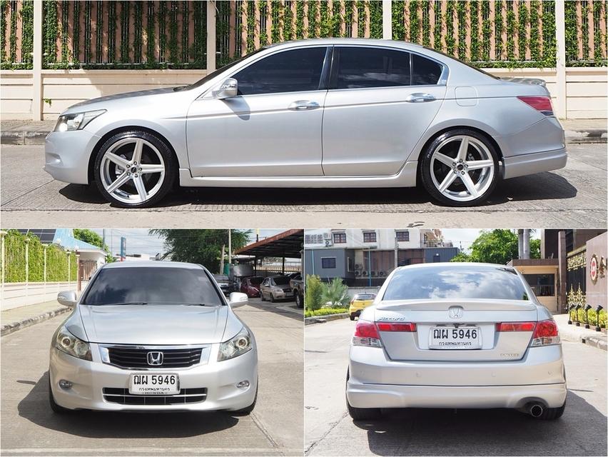 รหัสรถ DWC5946 HONDA ACCORD 2.0 E (GEN 8) ปี 2008 จดปี 2009 เกียร์AUTO สภาพนางฟ้า 4