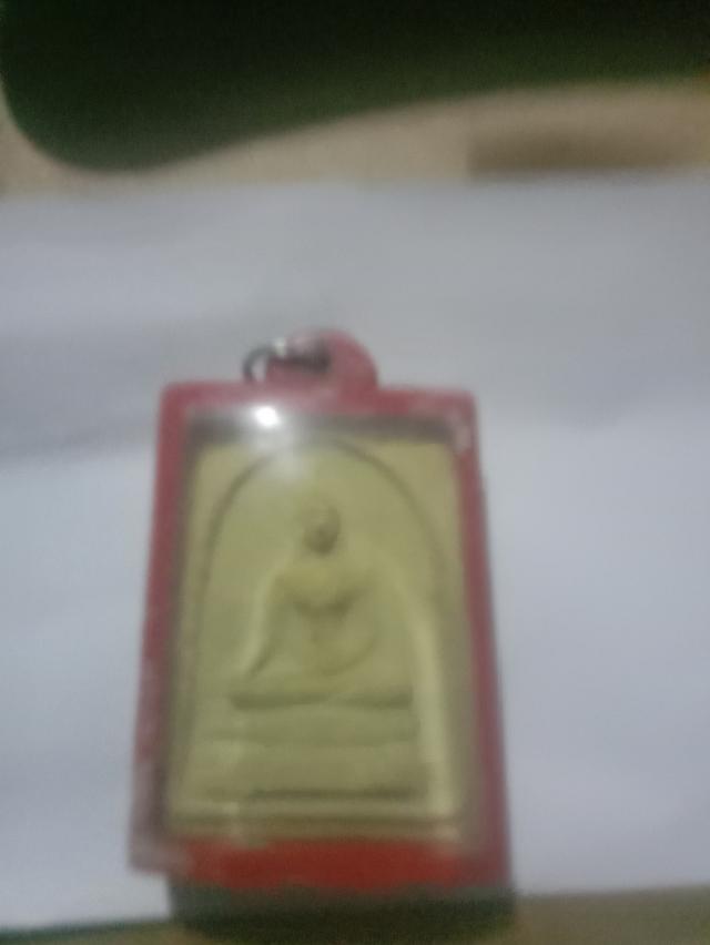 พระเครื่อง