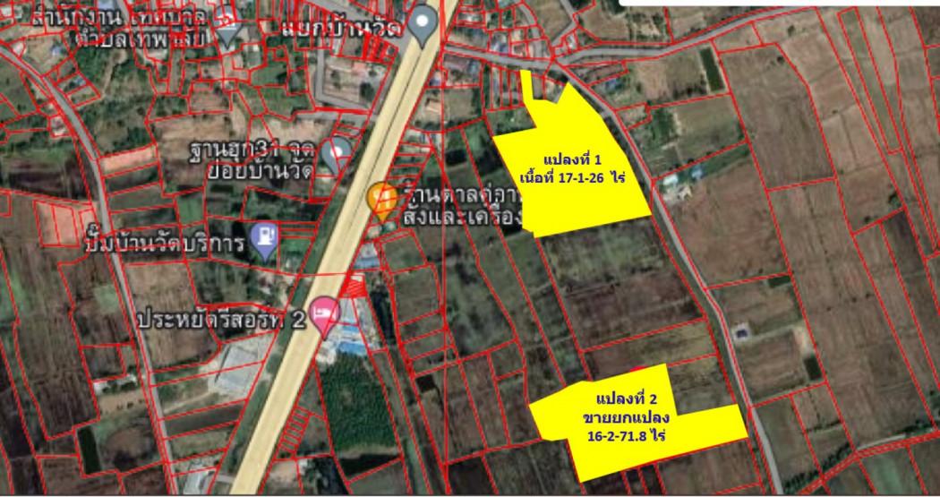 ขาย ที่ดิน ที่นาย่านชุมชนบ้านวัด ฝั่งตะวันออก ต.เทพาลัย อ.คง จ.นครราชสีมา 16 ไร่ 2 งาน 71.8 ตรว เขตเทศบาลฯ ใกล้โครงการพื 6