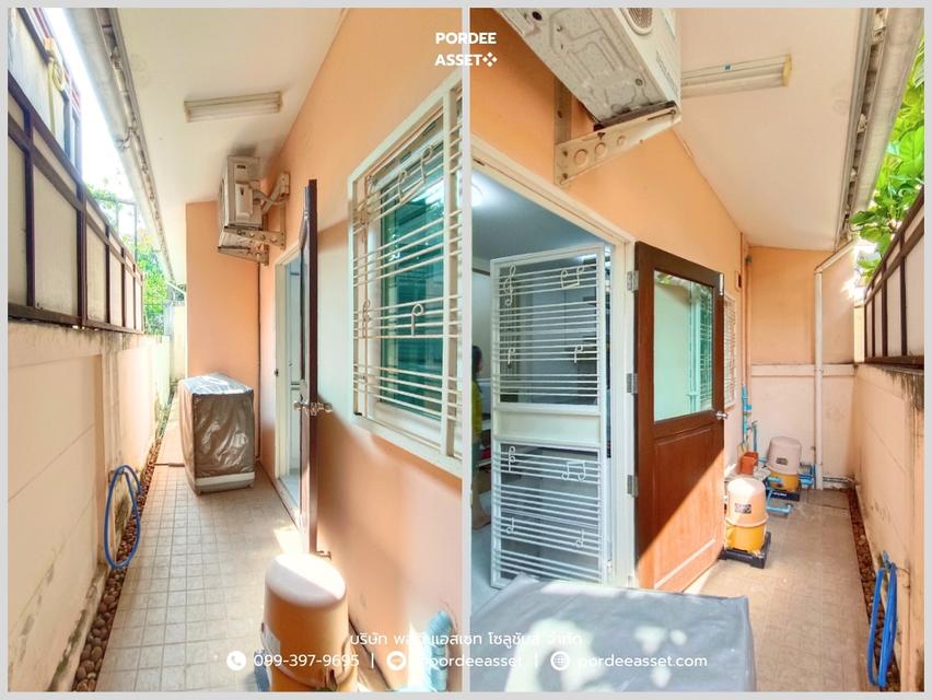 ทาวน์โฮมหรู (หลังริม ไซส์ใหญ่) หมู่บ้านเออร์เบิน สาทร (ขนาด 39 ตร.ว.) ติดถ.ราชพฤกษ์ บางจาก บางแวก ภาษีเจริญ ใกล้สาทรเพียง 8 กม. :  URBAN SATHORN  6