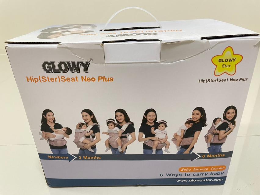 เป้อุ้มเด็กฮิปซีท GLOWY Hip (Ster) Seat Neo Plus 6