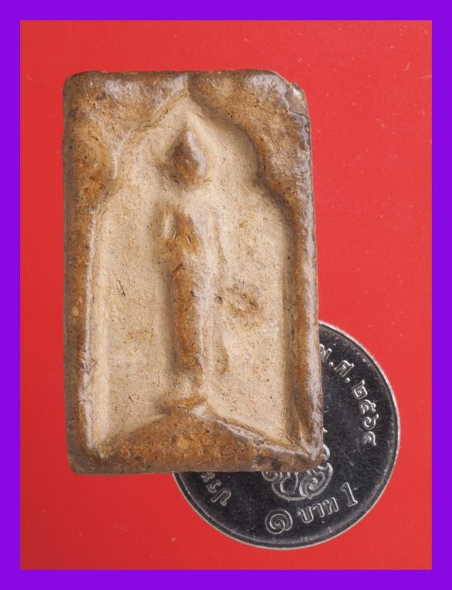 ง65-ง68.พระสมเด็จ-พระเบญจภาคี-พระปิดตา-พระเปิดโลก พระเครื่อง รูปที่ 17