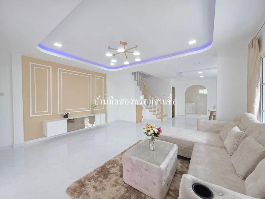 หมู่บ้านเคซี4 ถนนหทัยราษฎร์ 20
