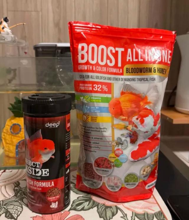 BOOST All in one 200 g.  1