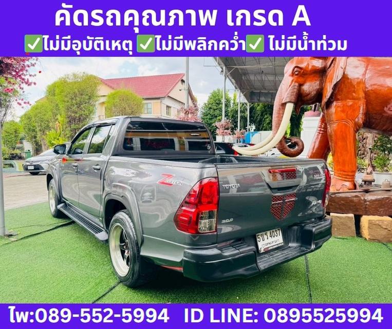 2023 TOYOTA HILUX REVO 2.4 Z EDITION ENTRY