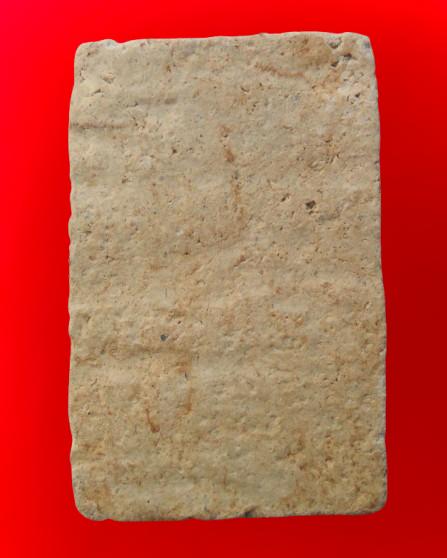 พระสมเด็จวัดระฆังพิมพ์สวยเนื้อเก่าค่ะ รูปที่ 20