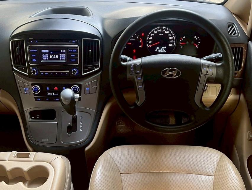 Hyundai H1