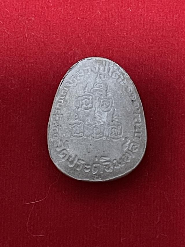 พระปิดตาตะกรุดทอง2ดอก รูปที่ 4