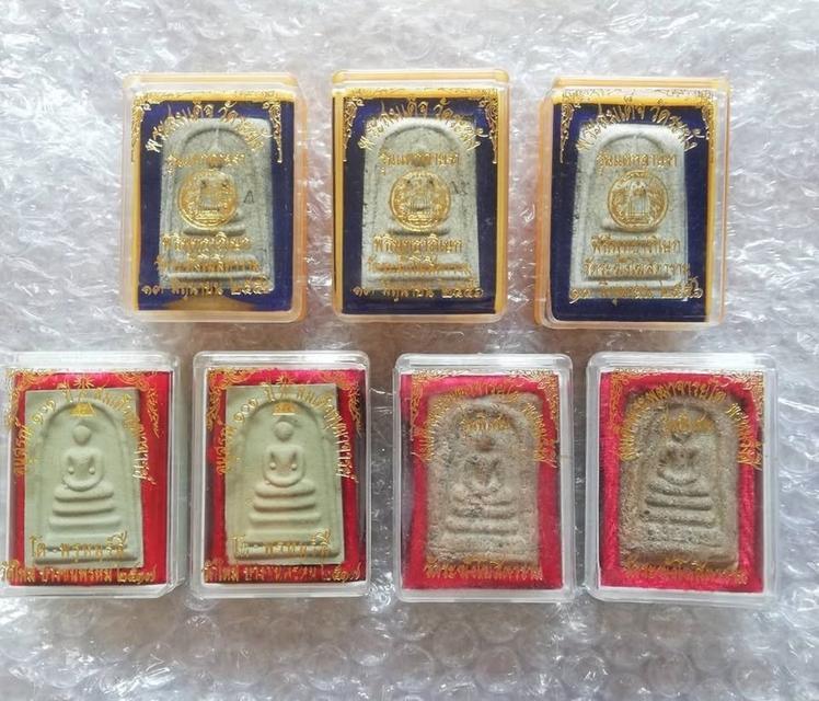 สมเด็จ​พิมพ์ใหญ่วัดระฆัง(โค๊ตระฆังข้าง)​ รุ่นแตกลายงา-อนุสรณ์ ๑๐๑ ปี-รุ่นพิเศษปี ๔๘ รูปที่ 2