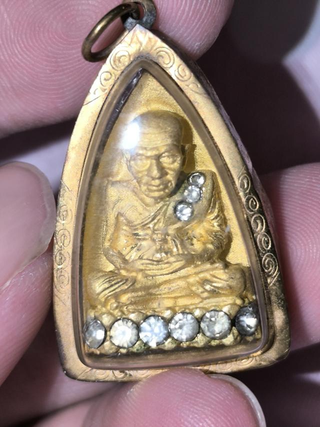 หลวงปู่ทวด ไม่ทราบรุ่น 4