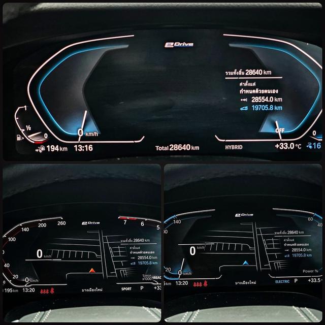 BMW  17