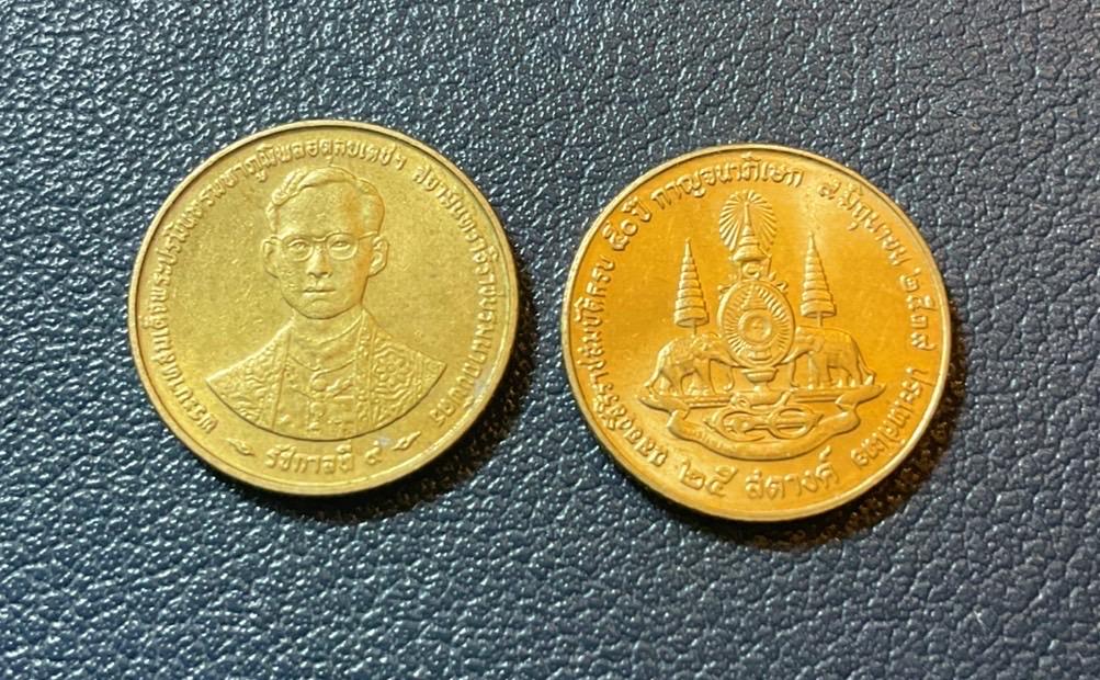 หายาก! เหรียญ 25 สตางค์ กาญจนาภิเษก ปี 2539 บล็อกพิเศษ "พระเศียรตรง" สำหรับนักสะสม รูปที่ 3