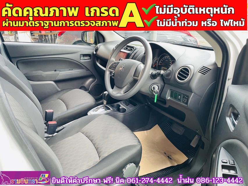 Mitsubishi MIRAGE 1.2 ACTIVE ปี 2024 4