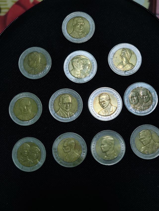 เหรียญ 10 บาทสะสมโอกาสต่างๆ