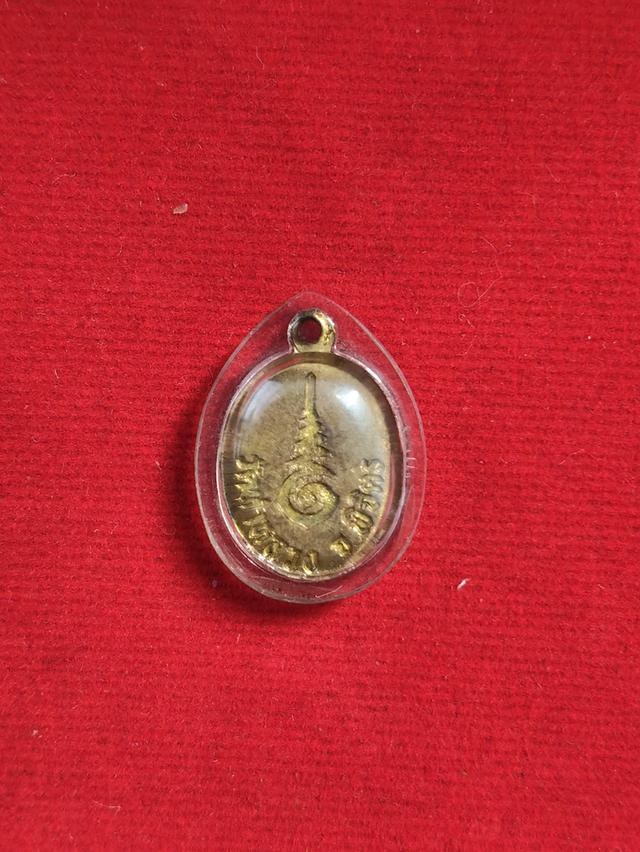 หลวงพ่อเพชร เหรียญเม็ดแตง 2