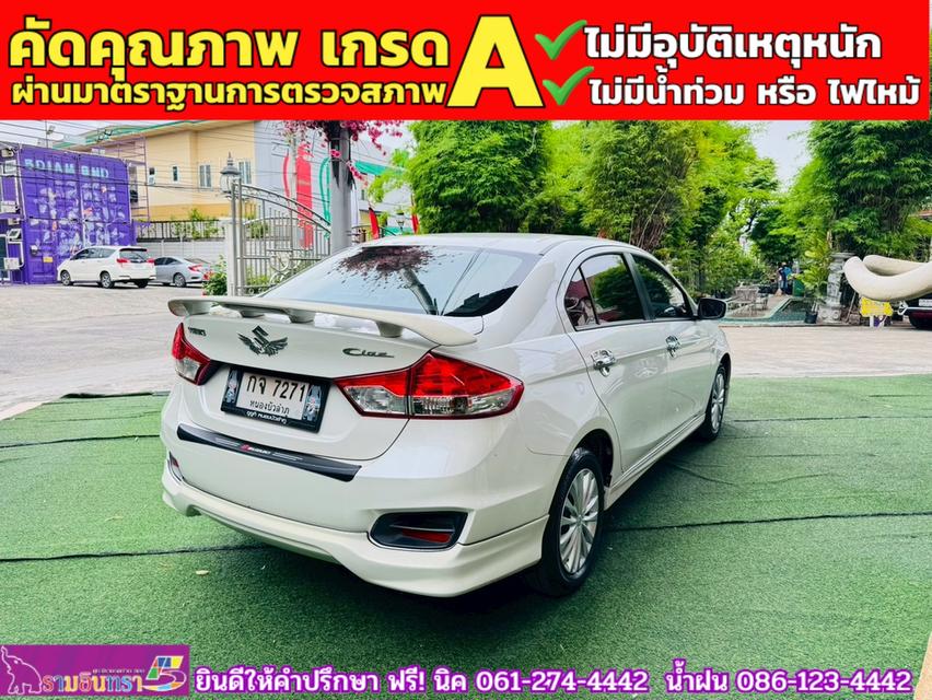 SUZUKI CIAZ 1.2 GL CVT ปี 2022 13