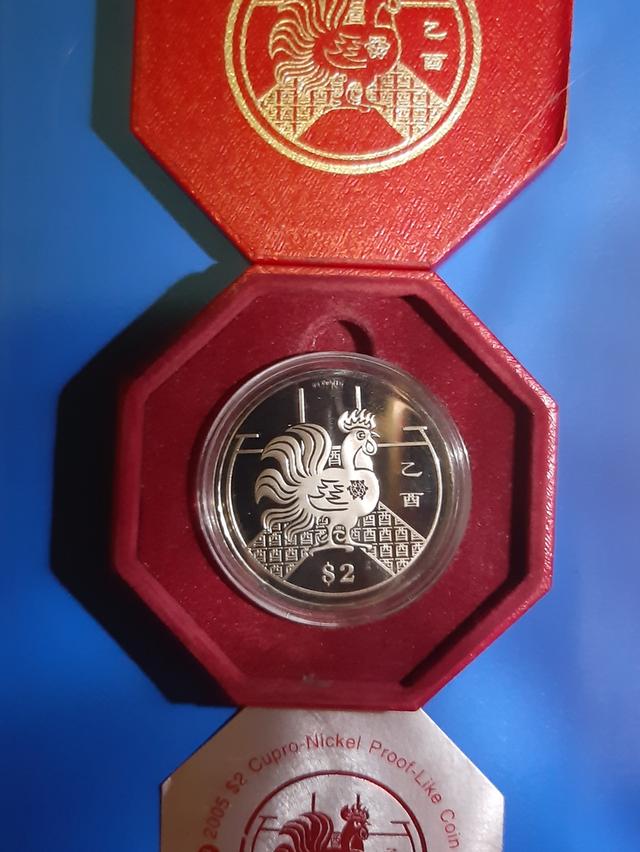 เหรียญ SINGAPURA 2005 (unc) 2