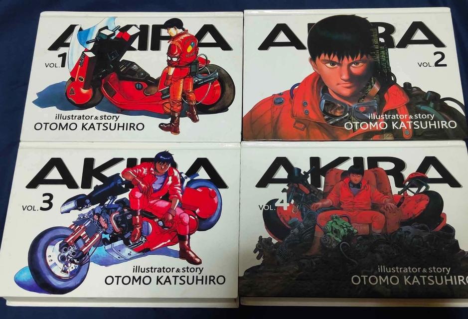 AKIRA การ์ตูนมังงะ ปกแข็ง 4 เล่ม จบ