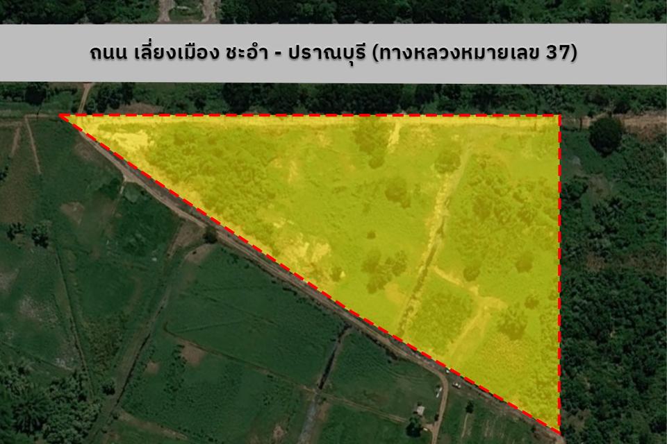 ที่ดินปราณบุรี ทำเลดี ที่ดินสวยติดถนนใหญ่ ติดถนนเส้นเลี่ยงเมือง ชะอำ - ปราณบุรี (ถนนหมายเลข 37) แบ่งขายตั้งแต่ 2 - 8 ไร่ สนใจติดต่อสอบถาม 082-282-0072 1