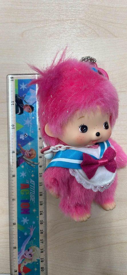 Monchhichi Baby Pink 2