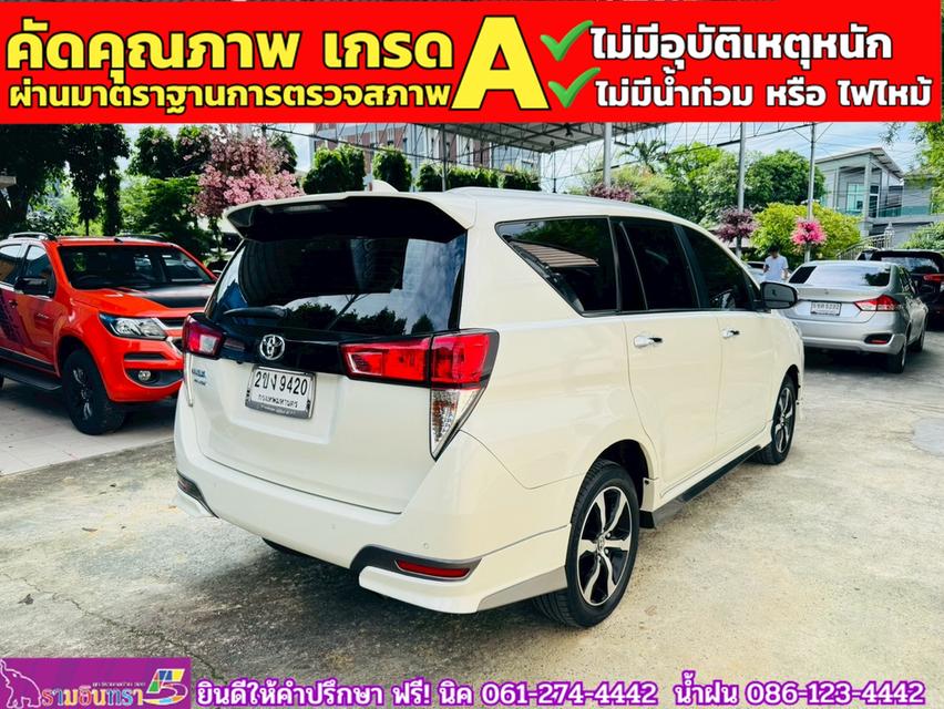 TOYOTA INNOVA CRYSTA 2.8 Premium ปี 2021 14
