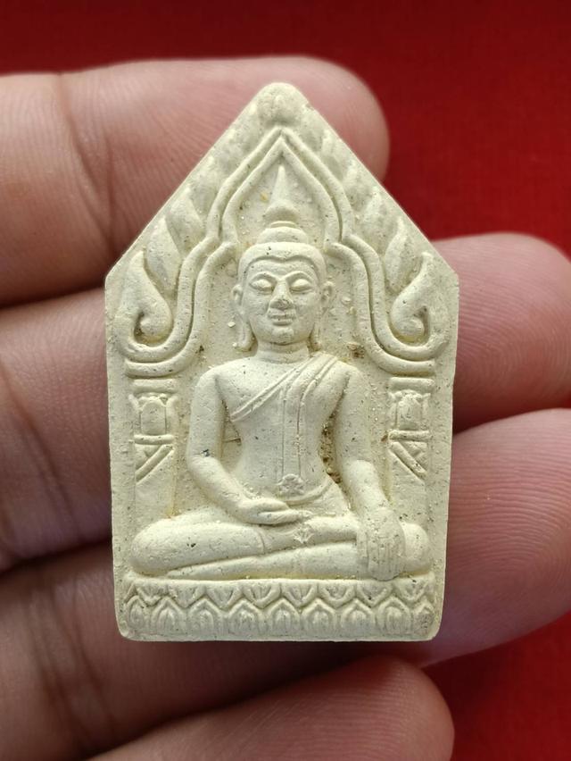 พระขุนแผน หลวงปู่เจือ วัดกลางบางแก้ว เนื้อผงพุทธคุณ ปี51 ฝั่งตะกรุด ยิงโค๊ตเลเซอร์ รูปย่อยที่ 4