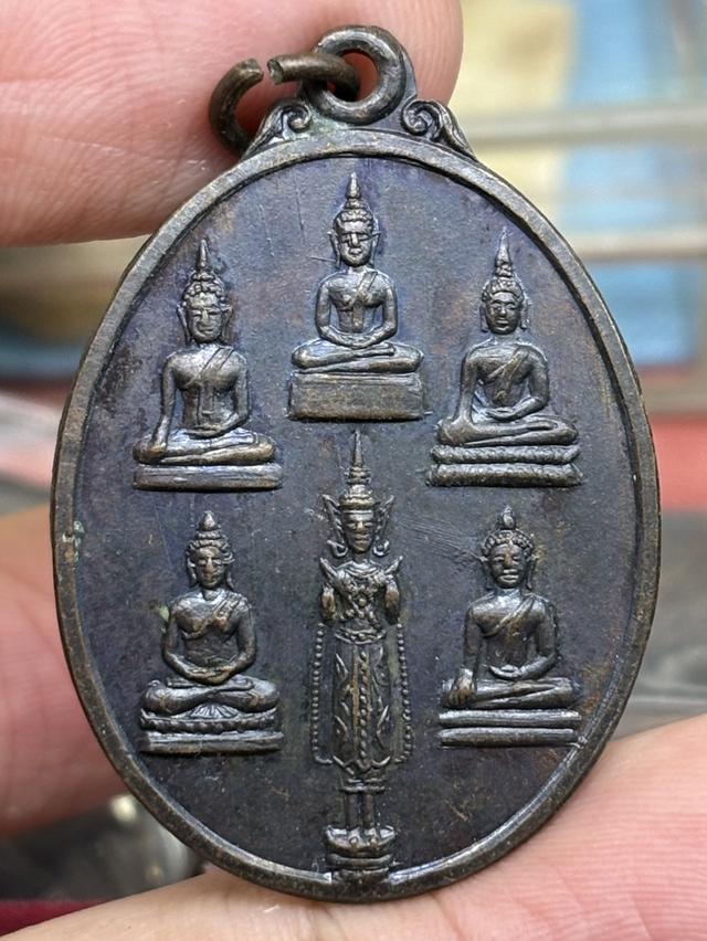เหรียญ พระพุทธ ๖ สมัย วัดทัพทัน อุทัยธานี พ.ศ.๒๕๑๕ สวยครับ