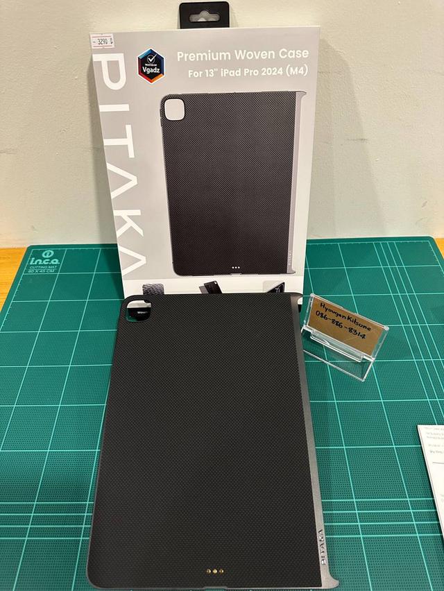 iPad Magic Keyboard (Black - Thai) 13 นิ้ว รุ่น iPad Pro M4 แถม เคสหลัง PITAKA 7
