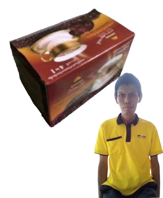 กาแฟฮาดี420