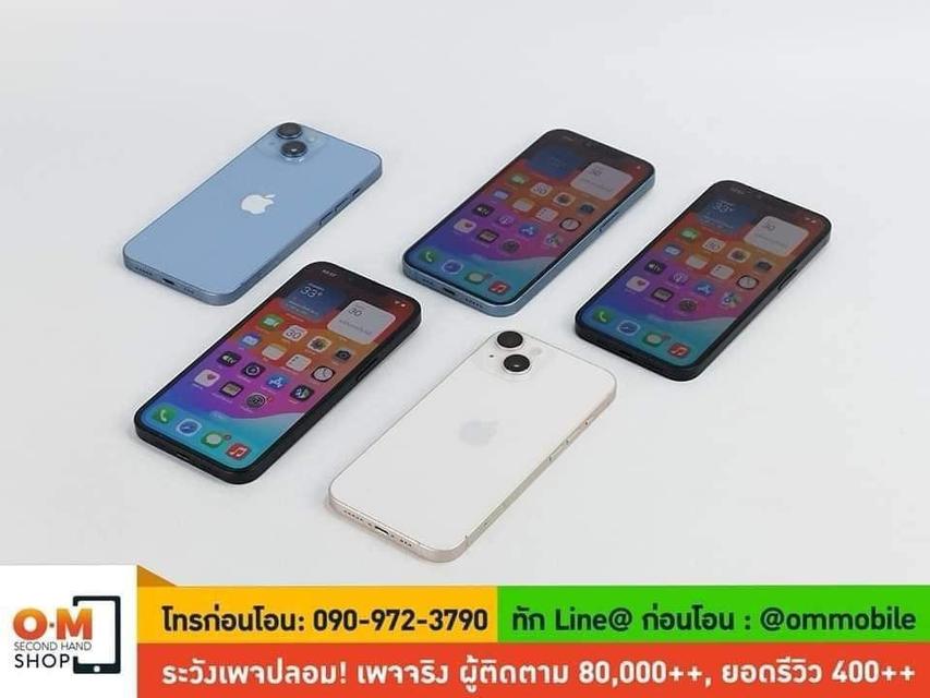 ขาย/แลก iPhone 14 128GB ศูนย์ไทย สภาพสวยมาก แท้ เฉพาะตัวเครื่อง เพียง 19,900 บาท 3