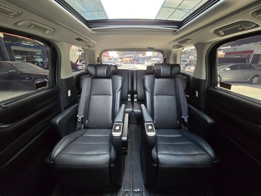 รหัสรถ NKG2658 TOYOTA ALPHARD 2.5 S C PACKAGE A/T ปี 2020 15
