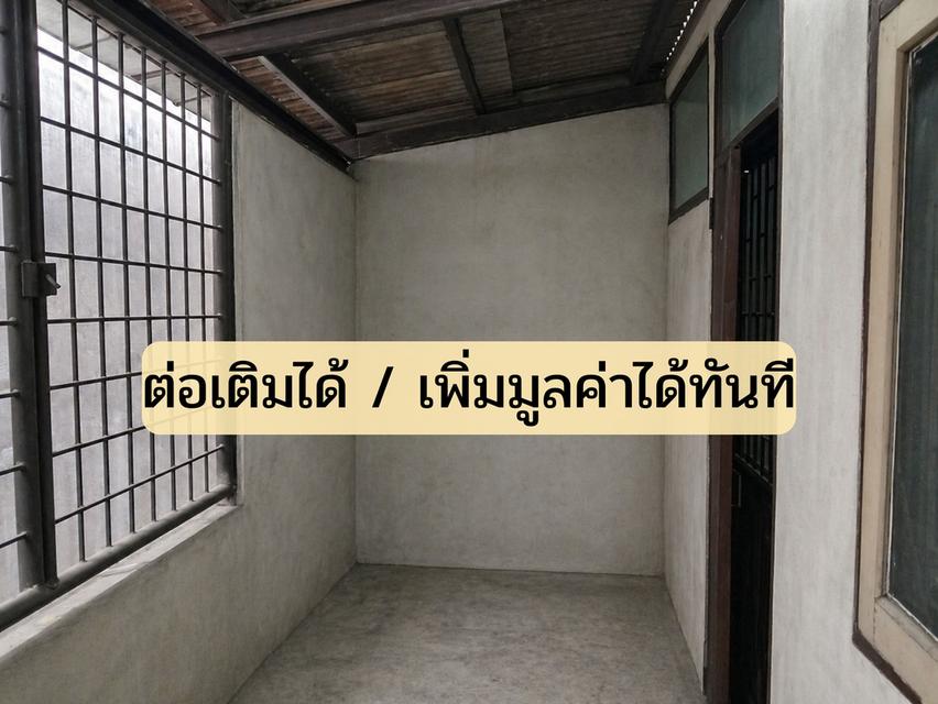 บ้านทาวน์เฮ้าส์มือ 2 9
