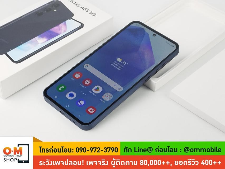 ขาย/แลก Samsung Galaxy A55 5G 12/256 สี Awesome Navy ศูนย์ไทย ประกันศูนย์ 12/03/2025 สภาพสวยมาก แท้ ครบกล่อง เพียง 11,900 บาท  6