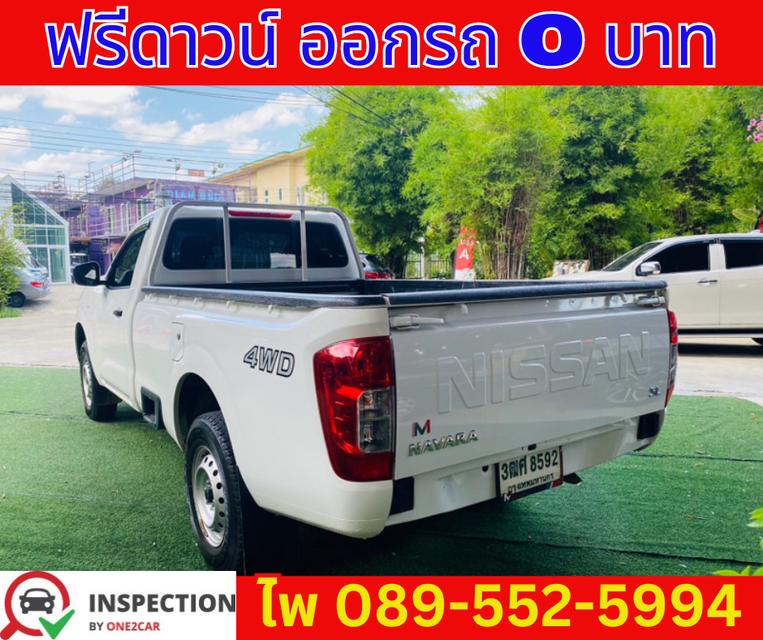 4WD เกียร์ธรรมดา NISSAN NAVARA 2.5 SINGLE SL ปี 2023 4