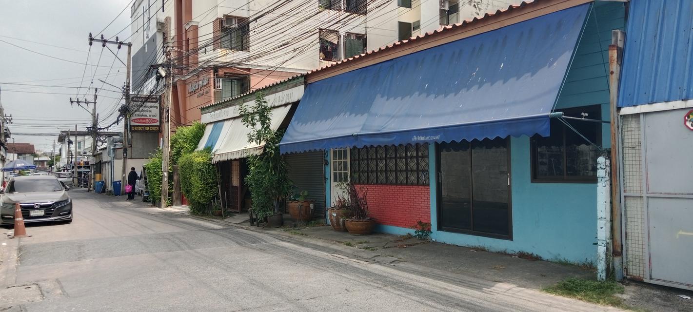 บ้านพร้อมที่ดินย่านลาดพร้าวโชคชัย4 2