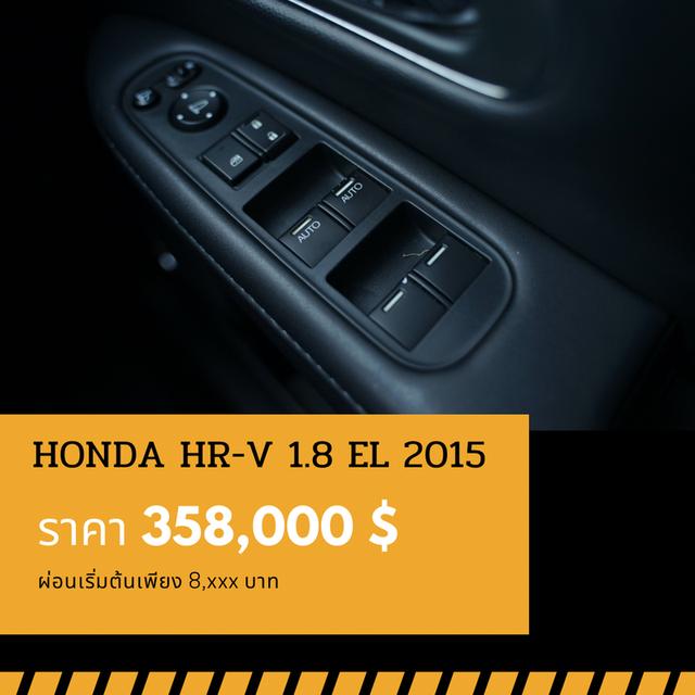 🚩HONDA HR-V 1.8 EL (TOP) 2015 6