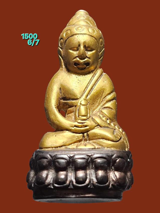 6/7#ขายพระบ้านเก่าเก็บ