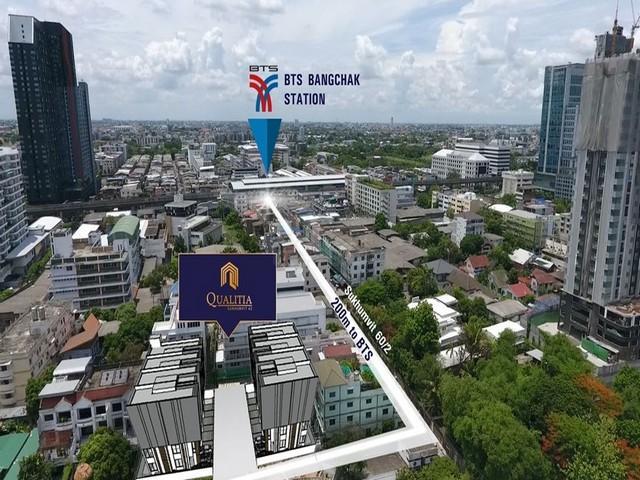 ขายโฮม ออฟฟิศ ใจกลางสุขุมวิท โครงการ ควอลิเทีย สุขุมวิท 62 Qualitia Sukhumvit 62 ใกล้ BTS บางจาก 200 เมตร 14