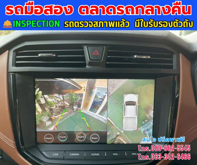 🚘ปี2024 MG Extender 2.0 Double Cab Grand X 4WD. ⭐ไมล์แท้ 67,xxx กม. ⚙️เครื่องดีเซล ✨เกียร์ออโต้ 4x4 7