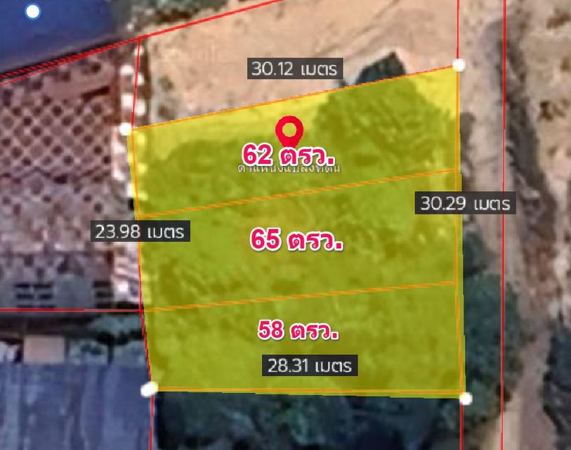 ขายที่ดินปลวกแดงเริ่มต้นเนื้อที่ 58 ตรว. ทำเลดีหลังCKปลวกแดง อ.ปลวกแดง ระยอง 3