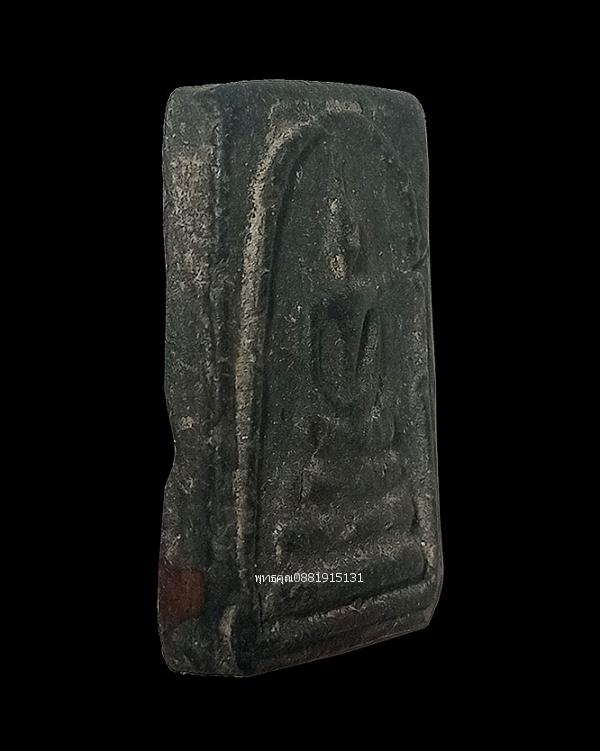 พระสมเด็จหลวงพ่อทาบ วัดกระบกขึ้นผึ้ง จ.ระยอง ปี2505